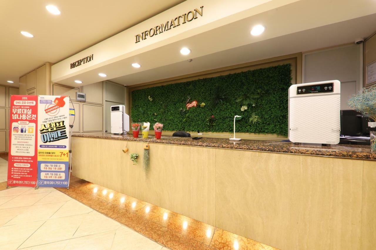 Gwangalli Utopia Tourist Hotel Busan Eksteriør bilde